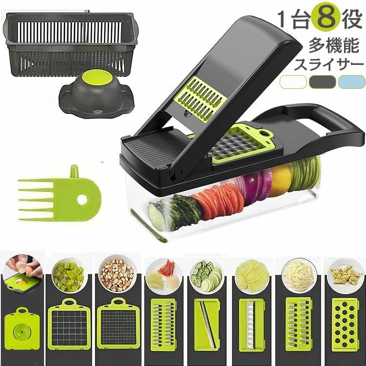 メーカー希望小売価格はメーカーサイトに基づいて掲載しています