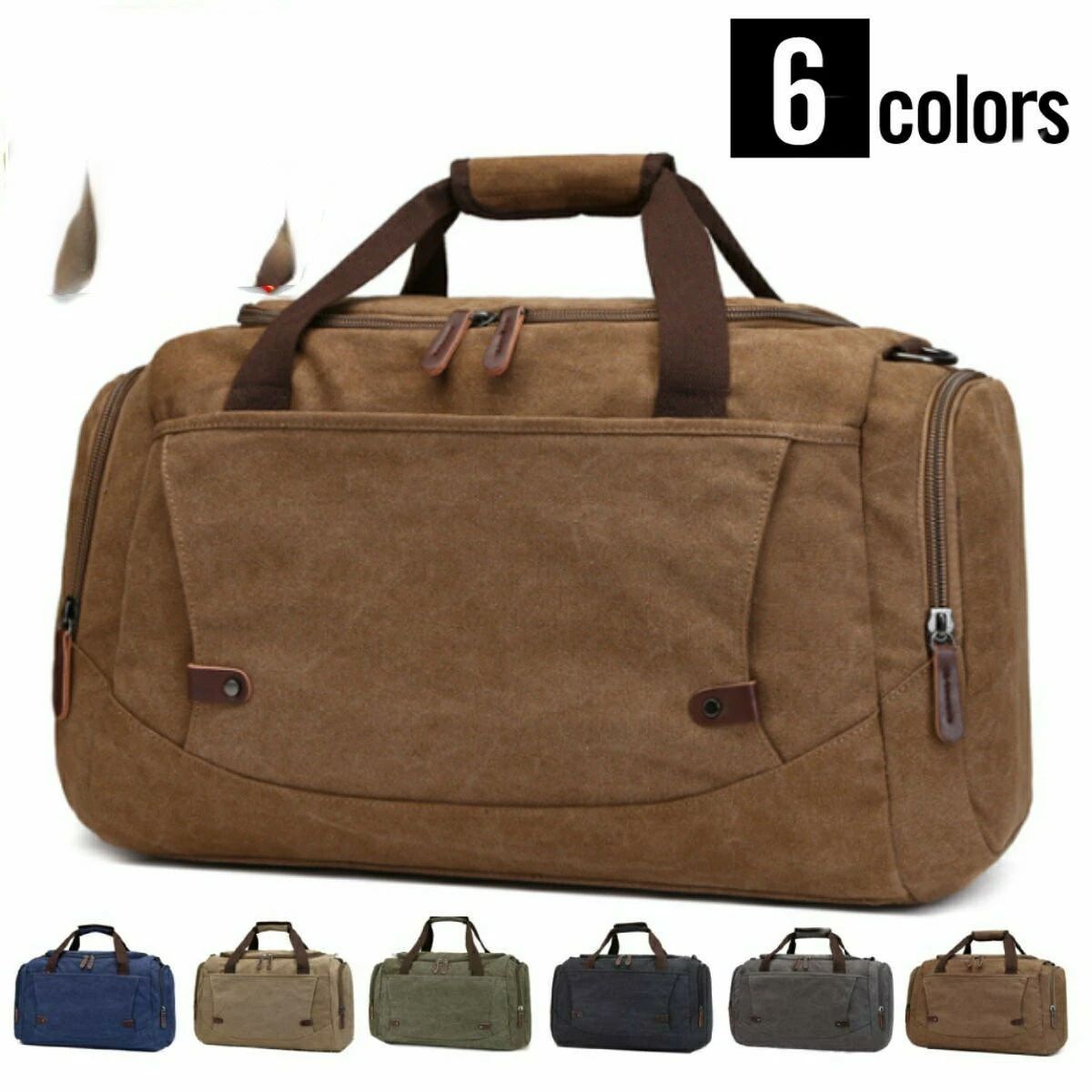 ボストンバッグ 修学旅行 旅行 メンズ 大容量 かっこいい レディース 小さめ おしゃれ 出張 旅行バッグ 旅行バック 旅行カバン 旅行かばん 高級キャンバス 帆布 トラベル キャリーオンバッグ 機内持ち込み 1泊 2泊 3泊 4泊