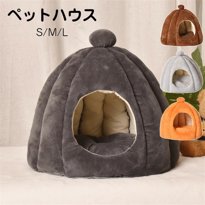 商品説明 商品内容 ペットハウス 素材 ポリエステルなど サイズ S/M/L 生産国 中国 注意書き ※輸入品のため、日本語取扱説明書等は付属していません。 ※商品写真は、できる限り現品を再現するように画像処理などの補正を行っておりますが、ご利用のモニターや環境により差異が生じます。予めご了承ください。 ※生地の特性上、多少ニオイがある場合がございますが、日陰干しで数日干していただくか、あるいは数回ご使用していただく間に、 ニオイは気にならなくなります。 ※上記の数値は、実測によるものです。多少の誤差はご容赦ください。 ※仕様は予告なく変更される場合があります。（ご使用に差し支えない程度） その他 ・個人輸入される商品は、すべてご注文者自身の「個人使用・個人消費」が前提となりますので、ご注文された商品を第三者へ譲渡・転売することは法律で禁止されております。 送料無料 ペットベッド ペットハウス 犬猫ベッド 猫 小型犬用 猫ハウス 秋 冬 洞窟 犬猫兼用 ペット小屋 室内用 ペットソファ ふわふわ あたたかい 寒さ対策 可愛い 保温防寒 ドーム型 半密閉式 秋冬用 四季適用 寝具 プレゼント メーカー希望小売価格はメーカーサイトに基づいて掲載しています商品説明 商品内容 ペットハウス 素材 ポリエステルなど サイズ S/M/L 生産国 中国 注意書き ※輸入品のため、日本語取扱説明書等は付属していません。 ※商品写真は、できる限り現品を再現するように画像処理などの補正を行っておりますが、ご利用のモニターや環境により差異が生じます。予めご了承ください。 ※生地の特性上、多少ニオイがある場合がございますが、日陰干しで数日干していただくか、あるいは数回ご使用していただく間に、 ニオイは気にならなくなります。 ※上記の数値は、実測によるものです。多少の誤差はご容赦ください。 ※仕様は予告なく変更される場合があります。（ご使用に差し支えない程度） その他 送料無料 ペットベッド ペットハウス 犬猫ベッド 猫 小型犬用 猫ハウス 秋 冬 洞窟 犬猫兼用 ペット小屋 室内用 ペットソファ ふわふわ あたたかい 寒さ対策 可愛い 保温防寒 ドーム型 半密閉式 秋冬用 四季適用 寝具 プレゼント