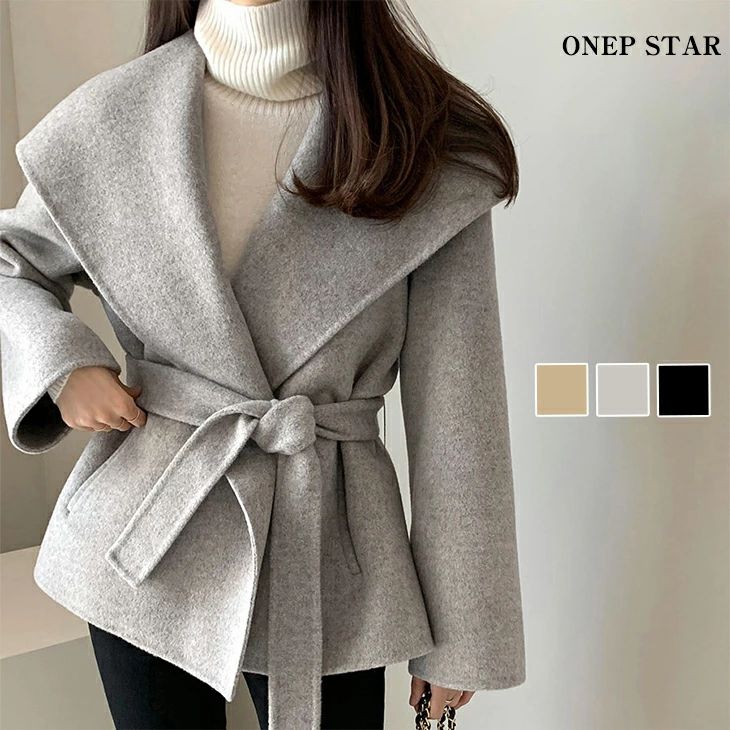 商 品 詳 細 ポイント ワイドカラーが印象的なコート。ウエストベルトでシルエットにメリハリを加え、スタイルアップ効果も◎。フロントはすっきりとした一つボタン仕様で、ミニマルな美しさを演出します。バックスタイルもベルトで立体感があり、どの角度からも映える仕上がり。柔らかなウール調素材で、暖かさと着心地を両立。パンツにもスカートにも合わせやすく、オンオフ問わず活躍する一枚です。 カラー ライトグレー/キャメル/ブラック※商品の色は物撮りをご参照ください。 サイズ 【フリー】総丈67cm/身幅61cm/肩幅51cm/袖丈56cm※製造工程の関係上、各採寸箇所実寸(平置き)より【約±3cm】程度は誤差の許容範囲とさせて頂いております。 素 材 ポリエステル100% 厚 さ ふつう 伸縮性 なし 透け感 なし 裏 地 あり ポケット あり モデル 身長163cm（着用サイズフリー） 季 節 春/秋 生産国 - 注意点 ※生産時期により、色・サイズ・デザインが多少が異なる場合がございます。 ※商品によってはシワが付きやすく、畳みジワ、折りジワなどが強く出る場合がございます。 ※生地の特性上、匂いが感じられる商品もございますが、陰干しなどでほとんど感じられなくなります。 予めご了承ください。 製造番号xyz-9 HOTカテゴリ 新着商品 ワンピース トップス ブラウス ボトムス パンツ ニット アウター バック インナー 夏の快適グッズ 水着 人気ランキング セール会場