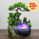 【20%OFFクーポン配布中】卓上ミニ山水デザイン加湿器 卓上小さな築山と流水飾り インテリア噴水 霧発生機能付き 卓上噴水 ふんすい 置物 玄関 樹脂工芸品 ...