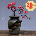 【マラソン限定!P5倍+20%OFFクーポン】モダン盆栽デザイン 卓上インテリア瀑布 人工滝付き 卓上噴水 造花ポット一体型 水の流れる置物 樹脂工芸品 開運 ...