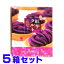 紅芋タルト 12個入り×5箱 しろま製菓 べにいもタルト べに芋タルト 当店発送