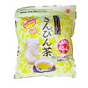 さんぴん茶 ティーバッグ 5g×44包入1袋 沖縄お土産 ティーパック ジャスミンティー ジャスミン茶