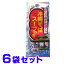 沖縄そば スープの素 11g×4食入り ×6袋 東亜食品工業 本格ソーキだし 船メール便