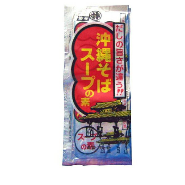 沖縄そば用の粉末スープです。250ml分で4食分作れます。チャンプルー作りにも便利です。