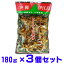 ピーナツ菓子 伊江島名物 お手軽サイズ180g×3個 山城製菓 ピーナツ黒糖 ピーナッツ黒糖 とも言われております。レターパックプラス