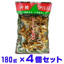 ピーナツ菓子 伊江島名物 お手軽サイズ180g×4個 山城製菓 ピーナツ黒糖 ピーナッツ黒糖 とも言われております。レターパックプラス