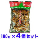 ピーナツ菓子 伊江島名物 お手軽サイズ180g×4個 山城製菓 ピーナツ黒糖 ピーナッツ黒糖 とも言われております。レターパックプラス