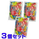 黒糖 ハイビスカス黒糖 360g×3袋 便利な個包装タイプの黒糖です。飴ちゃん感覚でお薦め。またヘアサロン様や携帯電話ショップ様等の来客用菓子にも御用命をいただいております。