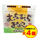 黒糖 むちむちきなこ 130g入大容量×4個セット