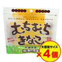 黒糖 むちむちきなこ 130g入大容量×4個セット