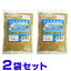 波照間 粉黒糖 500g×2袋 波照間島の黒糖です。