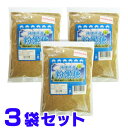 波照間 粉黒糖 500g×3 袋(1.5kg分）