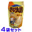 当店限定 粉黒糖 きび太郎 180g×4 メール便 砂糖 やわらかい甘み 万能酵素 コーヒー 製パン 料理 腸活 におすすめ 船メール便