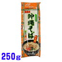 沖縄そば 中太麺 マルタケ 250g 船メール便