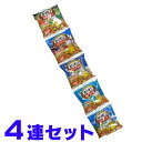 わけあり オリオン ビアナッツ 5袋×4連 アーモンドチーズ味 タコス島唐辛子味 ウコンカレー味 商品コード 280539