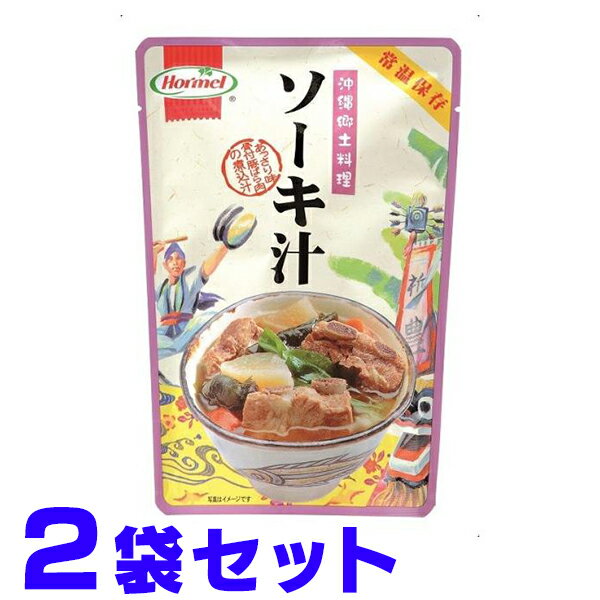 大根、人参、昆布と一緒に煮込んだソーキ汁です。あっさりした、ホッとする汁物です。内容量　：　400g（1袋あたり）原材料　：　骨付き豚ばら肉（国産）、野菜（大根、人参）、昆布、液体鰹だし、ビーフコンソメ粉末、食塩、しょう油、ポークエキス／調味料（アミノ酸等）、増粘剤（キサンタン）、カラメル色素、酸味料、（一部に小麦、乳成分、牛肉、豚肉、大豆を含む）