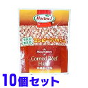 コンビーフハッシュ 発色剤無添加 63g×10個 沖縄ホーメル メール便