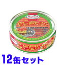 沖縄ホーメル 缶詰 タコライス 70g ×12缶セット 防災用備蓄に 賞味期限2025年2月以降 ローリングストック