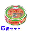 沖縄ホーメル 缶詰 タコライス 70g ×6缶セット 防災用備蓄にお薦め 賞味期限2025年2月以降 ローリングストックに