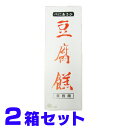 沖縄ファンの間ではもう定番！完成まで手間暇かかった沖縄のクセアリ究極珍味です。沖縄ではお祝いや、特別な席で供されます。日常ではちょっと贅沢なおつまみですね。苦手なら仕方ありませんが、食わず嫌いは残念です。是非一度お試しいただきたい逸品です。1箱の中に4粒入りのカップが3個入っております。「えっ！？それだけ？」と思う事無かれです。爪楊枝やヘラでほんのちょっとずつ削って食べる珍味です。1粒をパクっと一口で食べないでくださいね。鮒ずし等と同様に手間暇かけた逸品、是非ご賞味ください