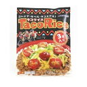 タコライス 3食入り HOTソース付 ×1個 オキハム メール便