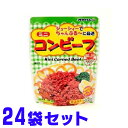 チャンプルーはもちろん、洋風、中華風の料理にも幅広くお使い頂けます。袋をサッと切って、パッと使える便利なレトルトパックです。【原材料】牛肉、馬鈴薯（遺伝子組換え不分別）、食塩、香辛料、砂糖、調味料（アミノ酸）、発色剤（亜硝酸Na）【調理方法】・袋から取り出し、フライパン等で炒めて下さい。・袋から取り出して、電子レンジで温めてください。