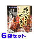 鶏ハラミジャーキー 焼鳥風 20g×6袋 オキハム 焼鳥をジャーキーにしちゃいました。 船メール便