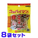 楽天たき配便スッパイマン 甘梅一番 たねなし梅 15g ×8袋セット 船メール便 スポーツの後おすすめ