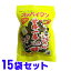 スッパイマン 甘梅一番 袋入 65g×15 上間菓子店