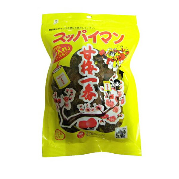 甘すっぱい梅を乾燥させた沖縄の定番菓子です。種ありタイプは、キャンディのように召し上がっていただけます。独特の甘酸っぱさが特徴です。乾燥梅は意外に減塩！？梅干しというと「塩分多すぎ！」と言われる食品ですが、乾燥梅は塩分が漬け込まれた梅干しと異なり少な目！本品65g1袋あたりの「食塩相当量」は7.9g！WHOの基準で成人の1日の接種目安量は5g。1袋25粒〜30粒程度なので1粒0.3g程度。塩分タブレットと同じぐらいですね。原材料名　：　梅、食塩添加物　：　甘味料（アスパルテーム・L-フェニルアラニン化合物、ステビア抽出物、カンゾウ抽出物）内容量　：　65g