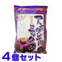 じょーとーむん アンダギーミックス 紅芋 350g×4個 レターパックライトメール便