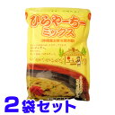 沖縄のオバーが作ってくれるおやつ、ひらやーち。沖縄の居酒屋の定番メニューで、ビールにも合います。韓国料理のチヂミに似ています。【お届け方法】厚紙封筒へお入れした簡易包装で、クリックポスト等の船便メール便にてお届け致します。当店出荷後1週間程度、北海道や離島へは7-10日後にポストへ配達されます。有料オプションでレターパックライト（航空メール便）発送を承ります。配送便選択で「レターパックライト」へ変更してください。