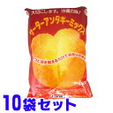 サーターアンダギー ミックス粉500g ×10袋 サータアンダギー