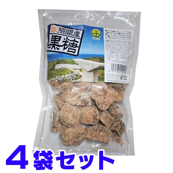 純黒糖 黒糖 波照間 産 かちわり 200g入り ×4袋 波照間島 金城黒糖