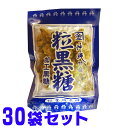 口の中に広がる黒糖の風味と甘みが仕事の合間や疲れたときに、優しい味でホッと心と体を癒してくれます。1袋あたりがお手軽価格なので、職場のお土産用や、ギフト、販促品にいかがですか？【商品詳細情報】内容量 ： 120g （1袋あたり）保存方法 ： 直射日光、高温多湿を避けて常温にて保存