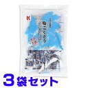 ピーナッツ黒糖 140g×10袋セット 送料無料 黒糖 お土産 人気 ミネラル おやつ お茶のお供 らっかせい 沖縄名産 手造り 落花生 垣乃花