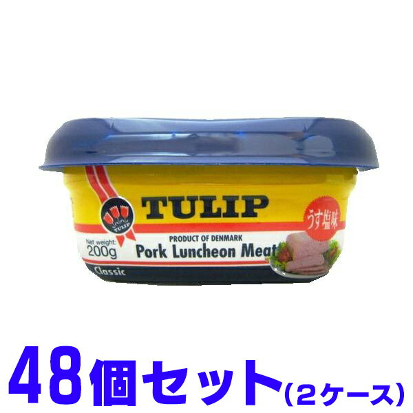 楽天市場】チューリップ ポークランチョンミート(うす塩味 楽天市場】チューリップ ポークランチョンミート(うす塩味