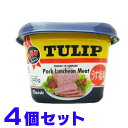 沖縄県民御用達グルメ「ポーク缶」で人気のTULIP。後始末がかんたんなプラスティック容器タイプです。プラスチック容器なら取り出しも、後片付けもラクチン♪ポーク卵に、野菜炒め、サンドイッチにパスタ等色々なお料理にお気軽にご使用ください。賞味期限は缶より短く「製造日より2年」。当店発送商品の発送時点での平均残日数は1年程度となっております。保存食用途であれば、缶詰タイプをお薦めいたします。【詳細】原材料　：　豚肉、でん粉、食塩、カゼインNa（乳由来）、リン酸Na、香辛料抽出物（コリアンダー、メース、胡椒）、酸化防止剤（アスコルビン酸Na）、発色剤（亜硝酸Na）殺菌方法：　114℃で80間加熱内容量　：　340g（1パックあたり）原産国名：　デンマーク輸入者　：　株式会社　富村商事