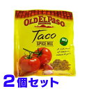 タコスの素 OLDELPASO オールドエルパ