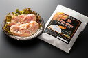 庄助酒彩吟醸漬 味くらべセット ヘルシー會々セット 袋詰め 400g