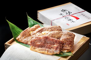 會津さくら2点400g