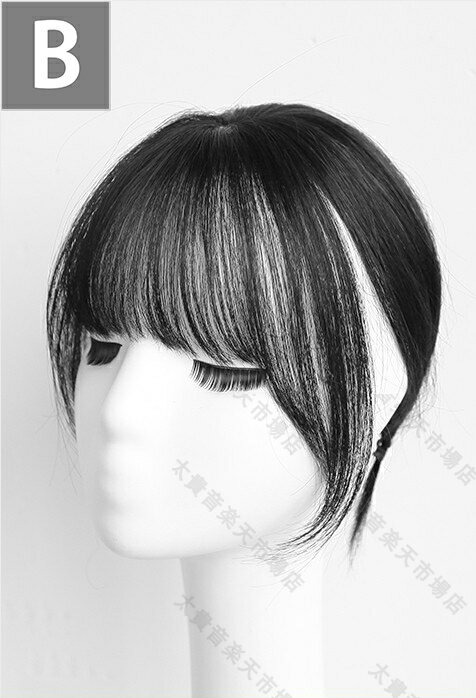 前髪ウィッグ 部分ウィッグ ポイントウィッグ 人毛 増毛 エクステ かつら 白髪かくし ミセス 自然 薄毛 ボリューム ブラック ブラウン ファッションウィッグ 顔回り 前髪 シースルーバング イメージチェンジ