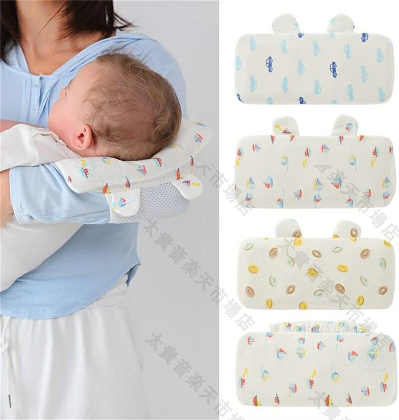 【送料無料】授乳 アームカバー 冷感 腕カバー 授乳用 ベビー 赤ちゃん 抱っこ 新生児 母 授乳枕 夏 メッシュ 腕まくら 授乳用 接触冷感 ひんやり 吸湿 通気 柔らい 夏アイテム 快適 暑さ対策 熱中症 涼しい 柔らい 夏アイテム 快適 暑さ対策