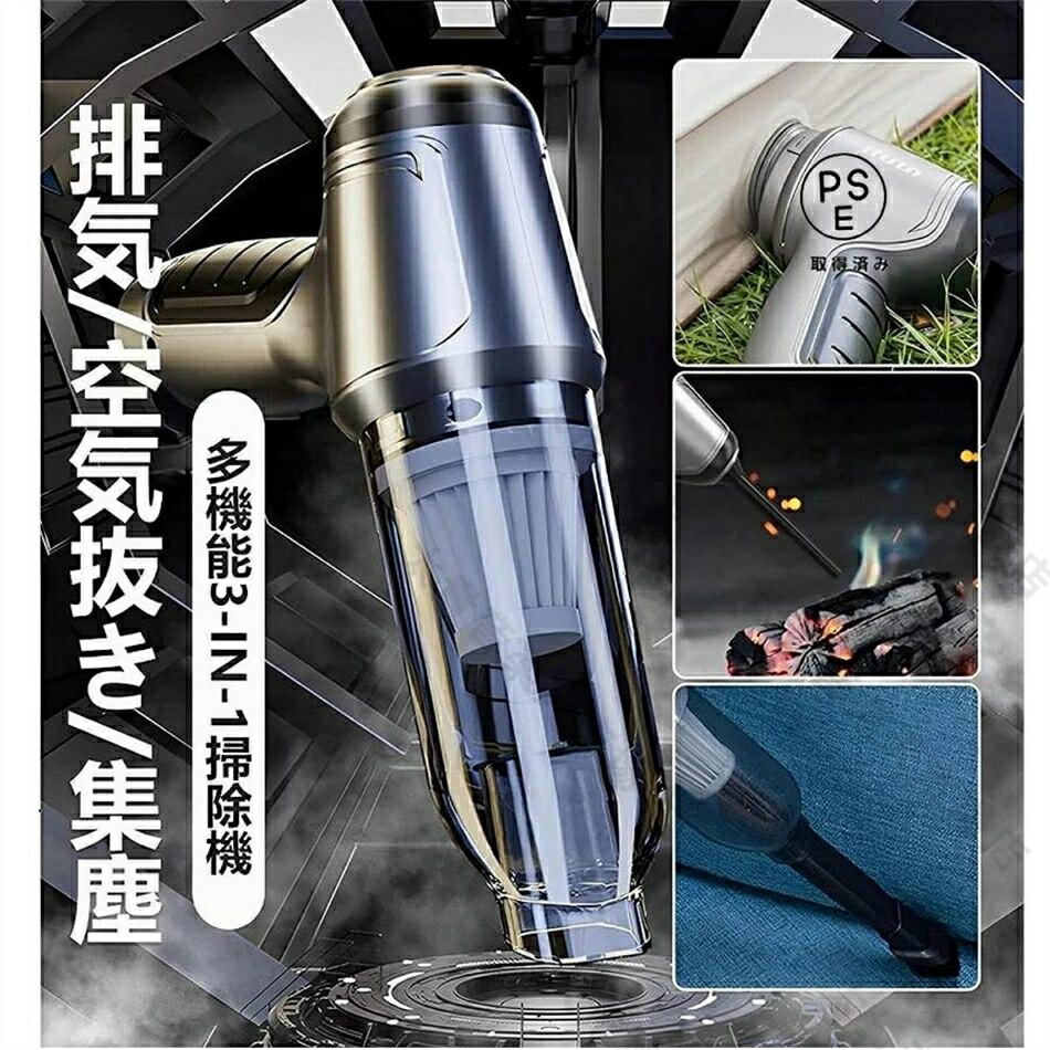 楽天市場】ダイソン 空気清浄機(掃除機|掃除機・クリーナー 楽天市場】ダイソン 空気清浄機(掃除機|掃除機・クリーナー