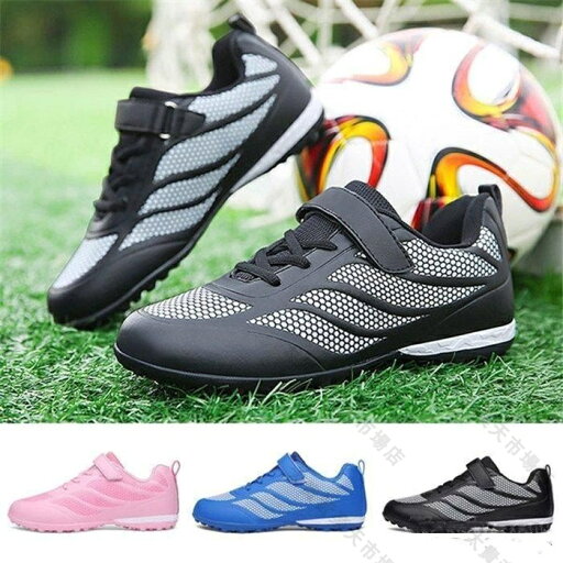 サッカー トレシューズ ジュニアサッカースパイク トレーニングシューズ スパイクシューズ サッカーシューズ フットサル ランニングシューズ スニーカー運動靴 アスレチック スポーツ アウトドア ティーンエイジャー 子供 キッズ ユニセックス 大人用運動靴 サッカー トレシューズ ジュニアサッカースパイク トレーニングシューズ スパイクシューズ サッカーシューズ フットサル ランニングシューズ スニーカー運動靴 アスレチック スポーツ アウトドア ティーンエイジャー 子供 キッズ ユニセックス 大人用運動靴