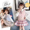 送料無料 スーツ学生制服 子供制服 セットアップ 子供スーツ スカート 韓国 スーツ 3点セット シャツ ベスト スカート チェック柄 上下セット セーラー服 長袖スーツ 小学生 ジュニア 卒業式 卒園式 子ども 七五三 JK風 学園風