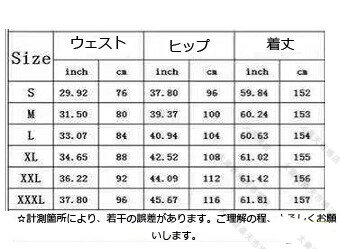 メンズ オーバーオール カモフラージュ メンズサロペット 迷彩柄 オールインワン 大きいサイズ 男性 男 サロペット 作業着 つなぎ服 つなぎ オーバーオール パンツ ズボン ロングパンツ カジュアル ジュニア カッコイイ ワーカー 送料無料