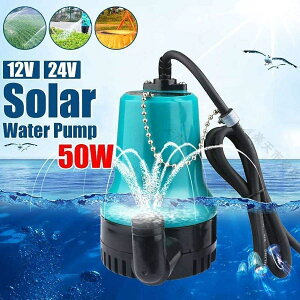 給水?排水ポンプ 水中ポンプ 海水対応 12V/24V 50W ビルジポンプ 電源コード2.5m 小型 静音 高圧 排水量4500L/H 電動 ワニクリップ